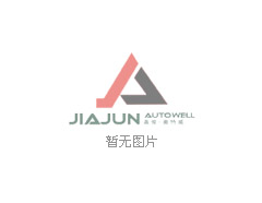 工業(yè)圍欄網(wǎng)作用有哪些？